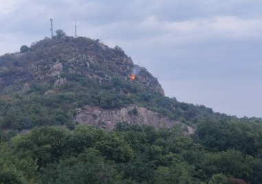 За пореден ден Младежкият хълм отново се запали Малко след