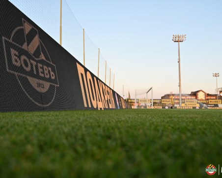 Ботев: Спечелихме 8000 лева от мача с Черно море заради LED таблата