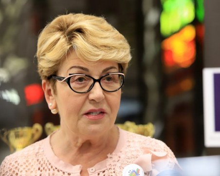 Митрофанова: За газ от 