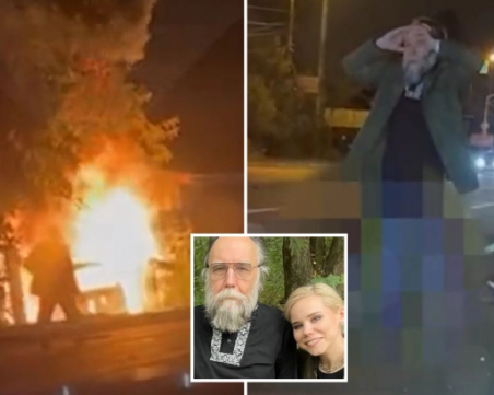 Появиха се кадри от взрива, в който загина Дария Дугина