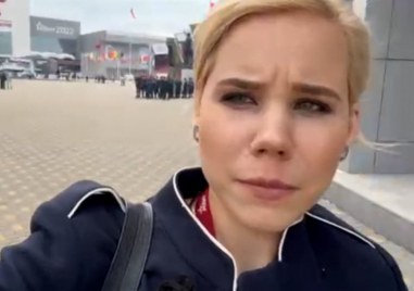 Руски партизани стоят зад бомбения атентат при който загина Дария