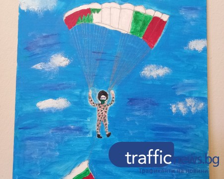 Момиченце обяви картината си на търг в помощ на пострадалия парашутист Миро от Пловдив