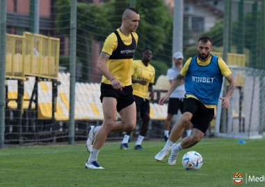 Ботев Пловдив продължава своята подготовка за предстоящия мач със Септември