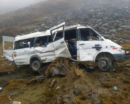 Бус падна в пропаст след посещение на Мачу Пикчу, има загинали и ранени туристи