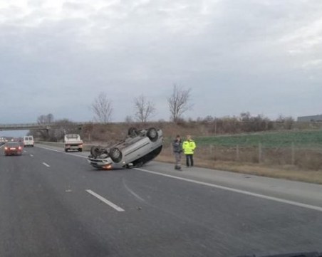 Кола се обърна на АМ 