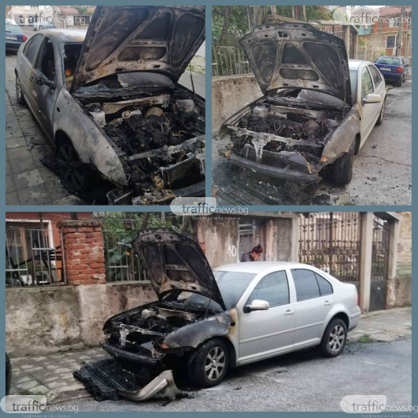 Лек автомобил фолксваген е изгорял в Асеновград през изминалата нощ.Прочетете