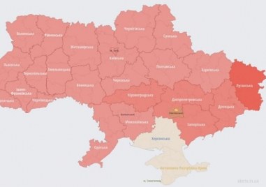 В почти цяла Украйна е обявена въздушна тревога към 6 55