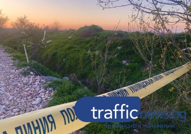 Столични полицаи откриха мъртва жена в село Войнеговци Те са реагирали на