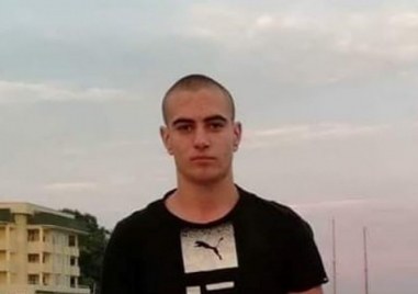 Изчезналият 21 годишен младеж от пловдивското село Рогош е открит  Той е