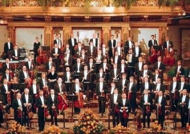 Виенският симфоничен оркестър със солист Марио Хосен и диригент Найден