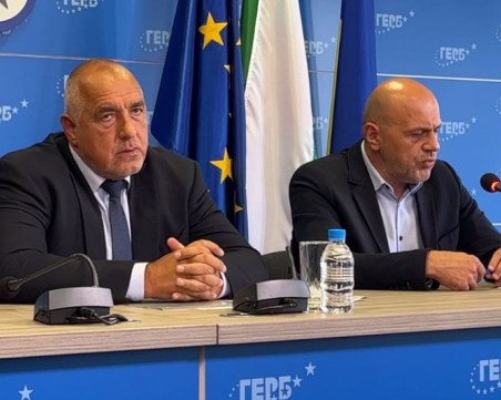 Борисов: Чудовищно е лицемерието! Протестират срещу 