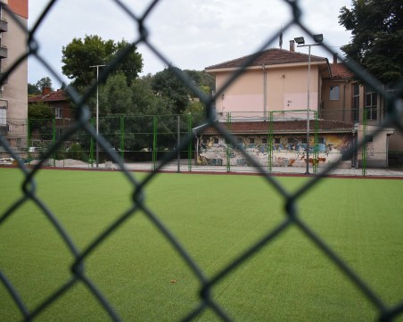 Директорът на 