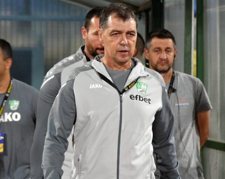 Наказаха Хубчев заради демонстративна липса на уважение към играта