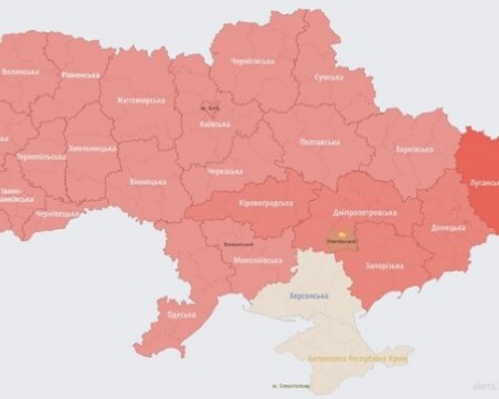 Обявиха въздушна тревога в почти цяла Украйна