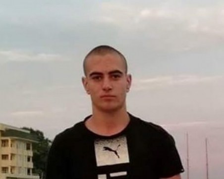 Откриха изчезналия 21-годишен младеж от Рогош