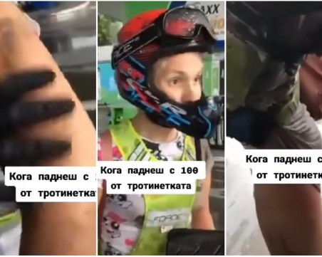 Случи се! Емили падна с тротинетката със 100 км/ч на Околовръстния път в София