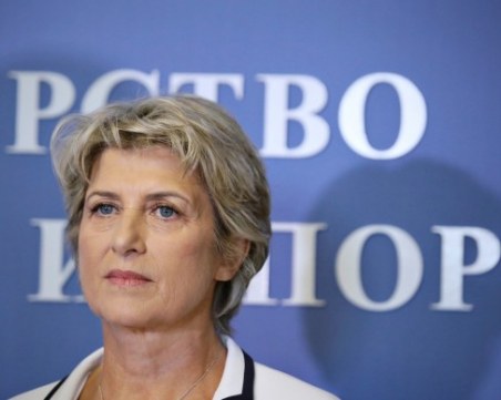 Весела Лечева смени ръководствата на тотото и Национална спортна база