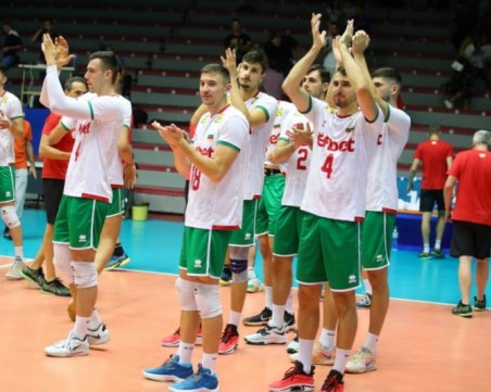 Волейболните национали стартират на Световното днес