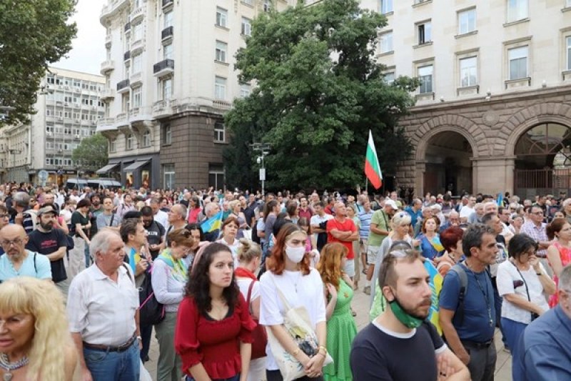 Протестиращи под наслов #ГАZwithme пак се събраха пред президентството