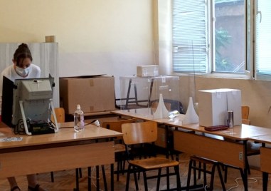 16 611 заявления са подадени от българи за гласуване в