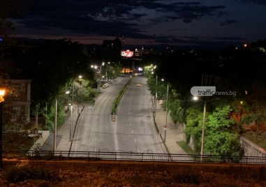 Ново LED осветление е монтирано по бул България и ул
