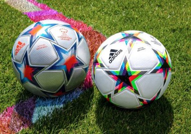 Компанията Адидас представи официалната топка за мачовете от груповата фаза