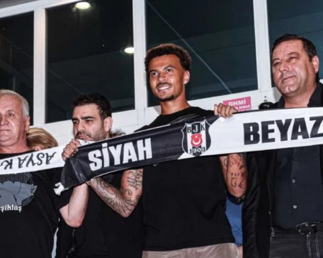 Деле Али отиде в Бешикташ