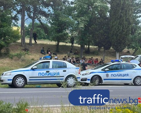 Хванаха група от 20 мигранти в опит да преминат българската граница