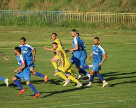 Съединение и Марково на областен финал за Купата