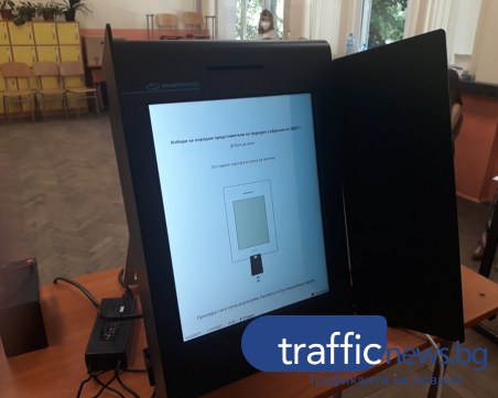 ЦИК: Машините за изборите са достатъчно, няма да се купуват нови