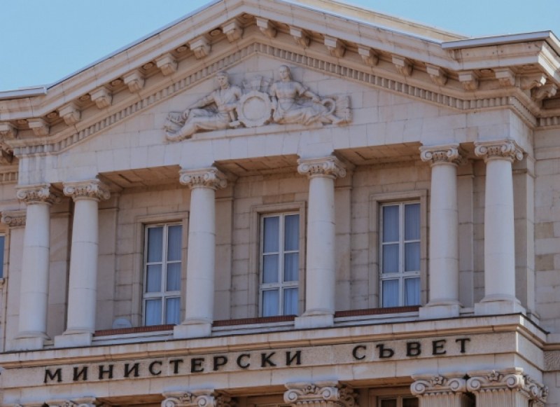 Атанас Мазнев е назначен за заместник-министър на електронното управление