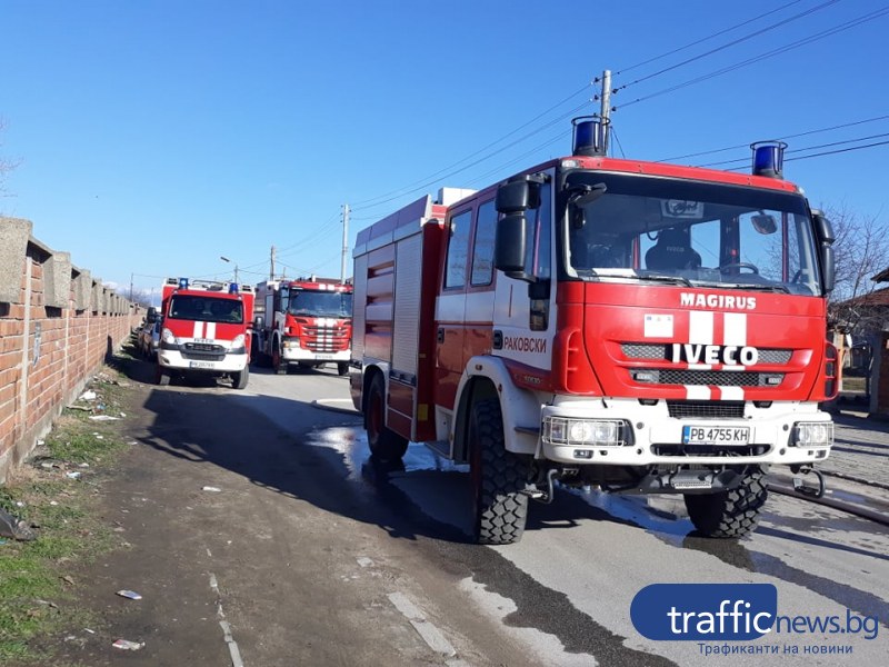 Пожар избухна в Първомай. Сигналът за горящ навес в село