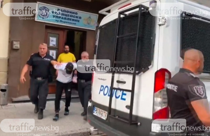 Конвоираха единия от задържаните сирийски граждани във връзка с тежкия