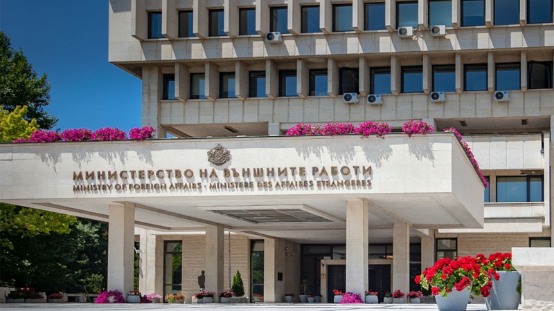 Външно: Дания вече ни подкрепя за Шенген