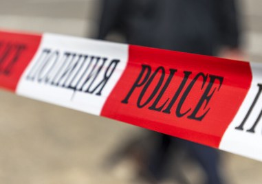 Двама мъже от квартал 6 ти в Нова Загора са открити
