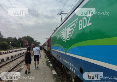 Два влака бяха блокирани на гара Крумово заради развалена стрелка