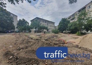 Жители на няколко блока в Пловдив се обединяват за протест