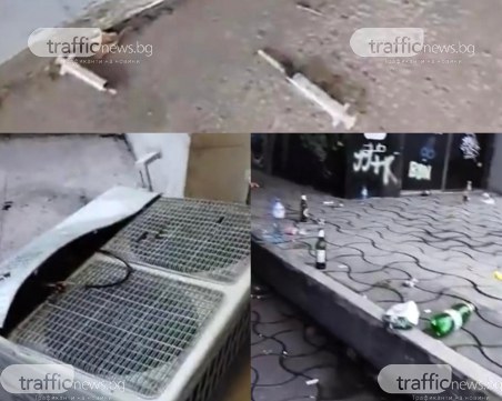 Място за култура, а гние в мизерия! От седем години вандали опозоряват пловдивска театрална школа