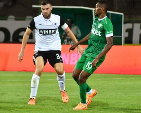 Локомотив изигра слаб мач и загуби от Берое