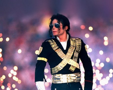 На този ден: Роден е 