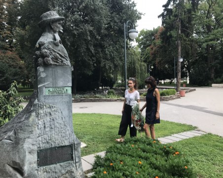 Служители на район 