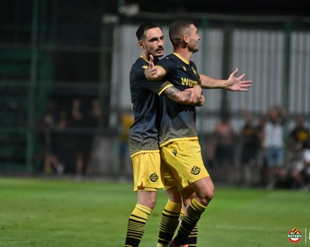 Вижте 11-те на Ботев и Септември