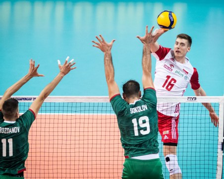 Волейболните национали стартираха със загуба на Световното