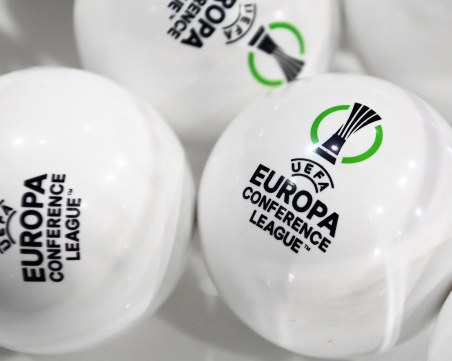 Ясни са групите в турнира Лига на конференциите