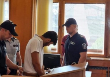 Това престъпление не го направих умишлено Когато слязох след моста