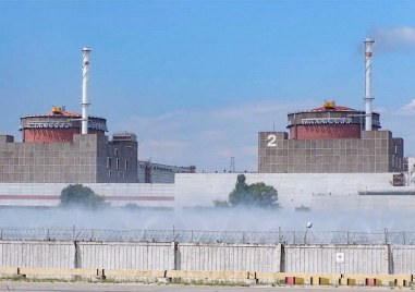 Украинската държавна компания за ядрена енергия Енергоатом обяви че Русия