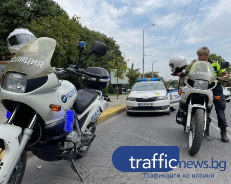 Акцията на МВР: 38 пияни и 11 дрогирани шофьори за ден