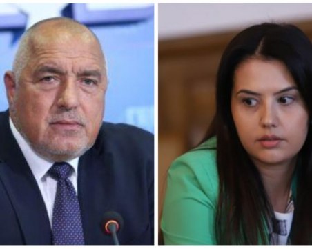 Официално: Борисов води листата на ГЕРБ в Пловдив, Десислава Трифонова в областта