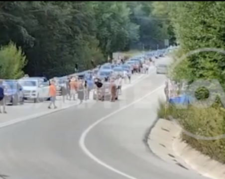 Стотици българи са блокирани на ГКПП 