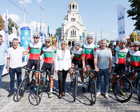 Весела Лечева даде старт на колоездачната обиколка на България